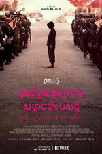 Watch First They Killed My Father: A Daughter of Cambodia Remembers 123MoviesFree
