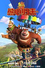 Watch Boonie Bears III 123MoviesFree