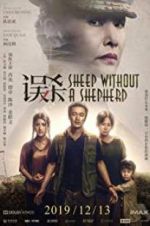 Watch Sheep Without a Shepherd 123MoviesFree