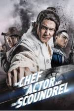 Watch Chu zi Xi zi Pi zi 123MoviesFree