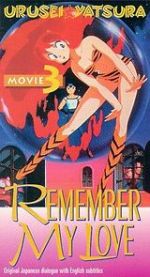 Watch Urusei Yatsura 3: Remember My Love 123MoviesFree