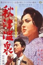 Watch Akitsu Springs 123MoviesFree