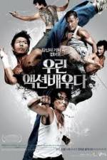 Watch Action Boys 123MoviesFree