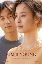 Watch Kim Ji-young: Born 1982 123MoviesFree