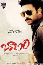 Watch Baanam 123MoviesFree