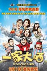 Watch Staycation 123MoviesFree