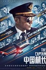 Watch The Captain 123MoviesFree