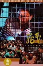 Watch Cageman 123MoviesFree