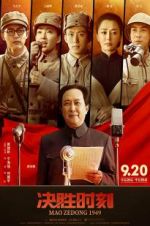 Watch Mao Zedong 1949 123MoviesFree