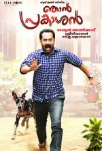 Watch Njan Prakashan 123MoviesFree