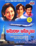 Watch American Ammayi 123MoviesFree