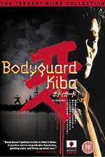 Watch Bodigaado Kiba 123MoviesFree
