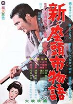 Watch New Tale of Zatoichi 123MoviesFree