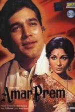Watch Amar Prem 123MoviesFree