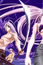 Watch Tenjho Tenge: The Past Chapter 123MoviesFree