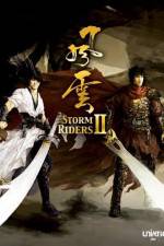 Watch Fung wan II 123MoviesFree