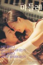 Watch Madeleine 123MoviesFree