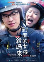Watch Apolitical Romance 123MoviesFree