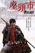 Watch Zatichi The Last 123MoviesFree
