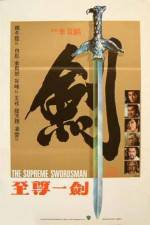 Watch Zhi zhuan yi jian 123MoviesFree