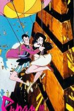 Watch Rupan sansei: Babiron no gon densetsu 123MoviesFree