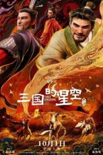 Watch Three Kingdoms: Starlit Heroes 123MoviesFree