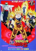 Watch Dragon Ball Z: Broly - The Legendary Super Saiyan 123MoviesFree