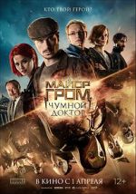 Watch Major Grom: Plague Doctor 123MoviesFree