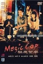 Watch Magic Cop 123MoviesFree