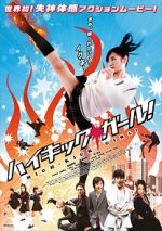 Watch High-Kick Girl! 123MoviesFree