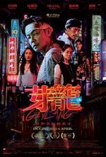 Watch Geylang 123MoviesFree