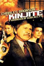 Watch Kinjite Forbidden Subjects 123MoviesFree
