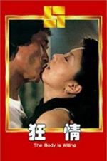 Watch The Body Is Willing 123MoviesFree