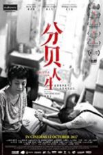 Watch Shuttle Life 123MoviesFree