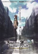 Watch Steins Gate the Movie: Load Region of D�j� vu 123MoviesFree