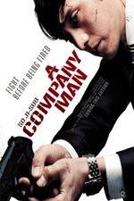 Watch A Company Man 123MoviesFree