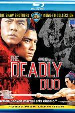 Watch Ci xiong shuang sha 123MoviesFree