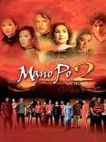 Watch Mano po 2: My home 123MoviesFree