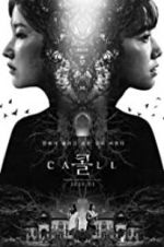 Watch Call 123MoviesFree