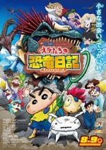 Watch Crayon Shin-chan: Our Dinosaur Diary 123MoviesFree
