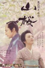 Watch Yamazakura 123MoviesFree