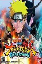 Watch Naruto Shippuden Storm Generations OVA 123MoviesFree