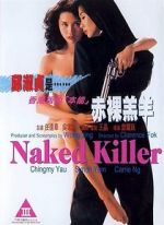 Watch Naked Killer 123MoviesFree