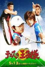Watch The Prince of Tennis 123MoviesFree