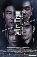Watch Colour of the Game 123MoviesFree