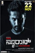 Watch Neuron 123MoviesFree