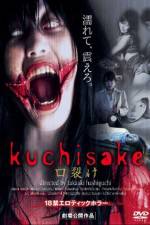 Watch Kann byt nureta akai kuchibiru 123MoviesFree