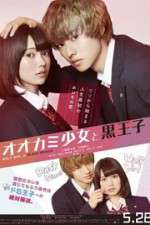 Watch Wolf Girl and Black Prince 123MoviesFree