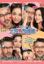 Watch Finding Mr. Right 123MoviesFree