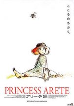 Watch Princess Arete 123MoviesFree